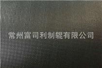 德州網(wǎng)紋輥