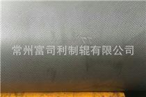 德州網紋輥