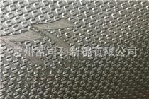 德州網紋輥